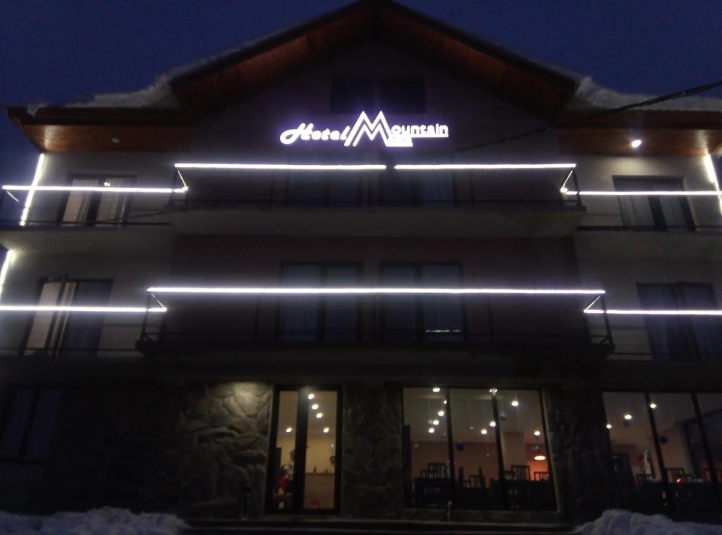 Hotel Mountain Mestia room 6